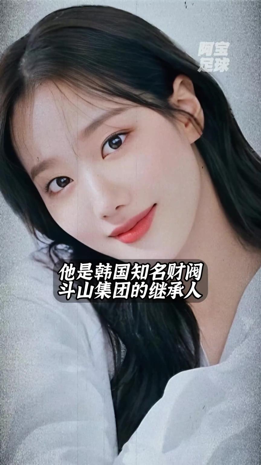 少走一輩子彎路！李剛?cè)逝驯黄?，竟是財閥千金